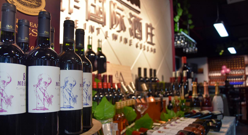 做红酒批发生意的前景如何?