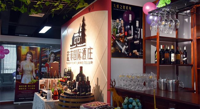 红酒批发团购怎么做